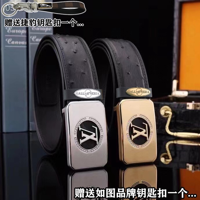 Louis Vuitton Belts